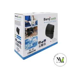 پشتی کمری طبی باریش یاستیک-1