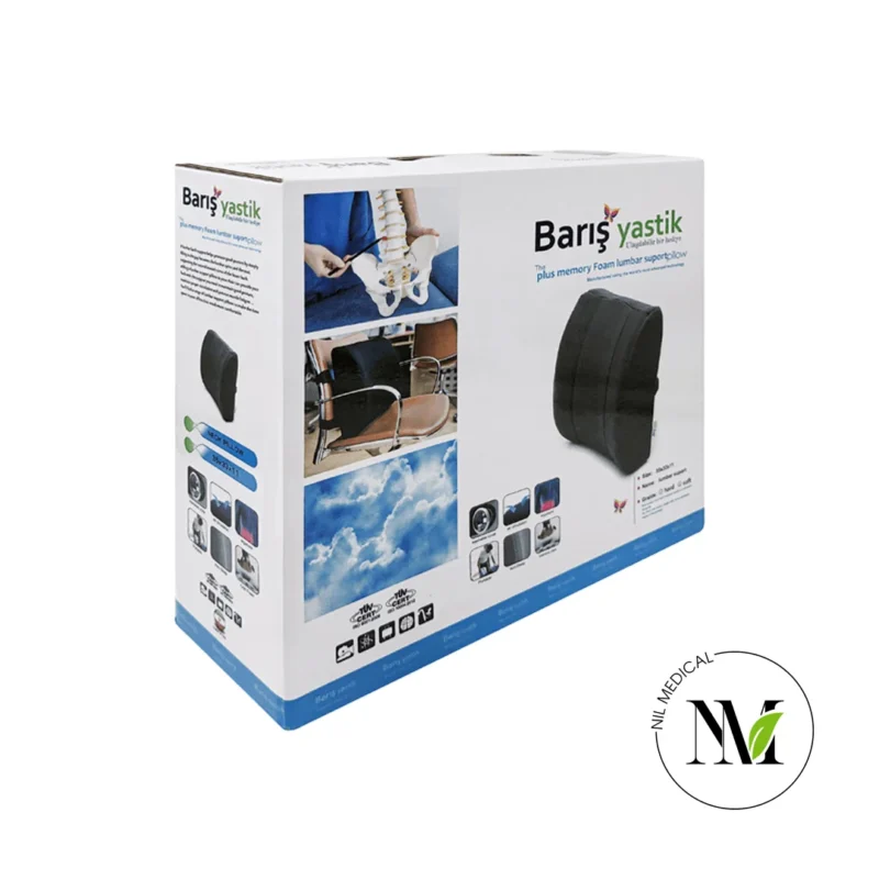 پشتی کمری طبی باریش یاستیک-1